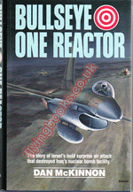 Bullseye One Reactor