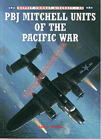 No. 40 PBJ Mitchell Units of the Pacific War