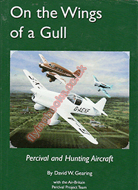 On the Wings of a Gull