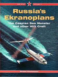 Russia's Ekranoplans